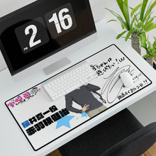 Load image into Gallery viewer, Anime Uzaki-chan Wants to Hang Out! Mouse Pad (Desk Mat)
