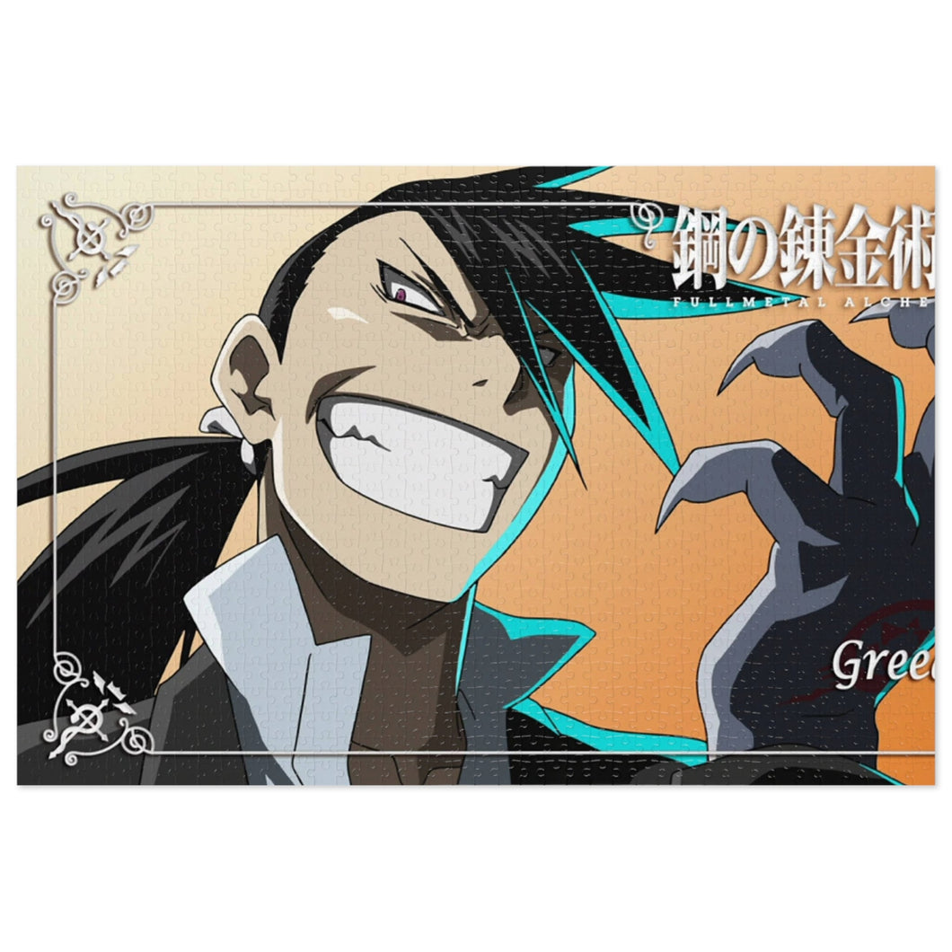 Anime FullMetal Alchemistr Jigsaw Puzzle