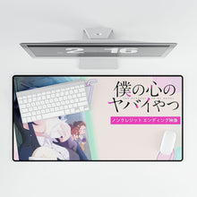 Load image into Gallery viewer, Boku No Kokoro No Yabai Yatsu Mouse Pad (Desk Mat)
