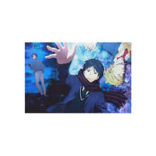 Load image into Gallery viewer, Beyond the Boundary Rug
