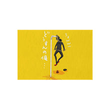 Load image into Gallery viewer, Durarara!! Izaya Orihara Rug
