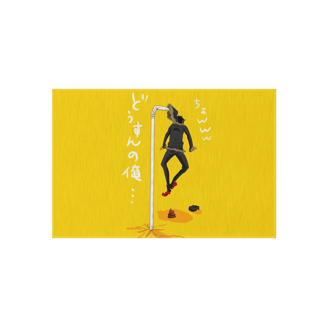 Durarara!! Izaya Orihara Rug