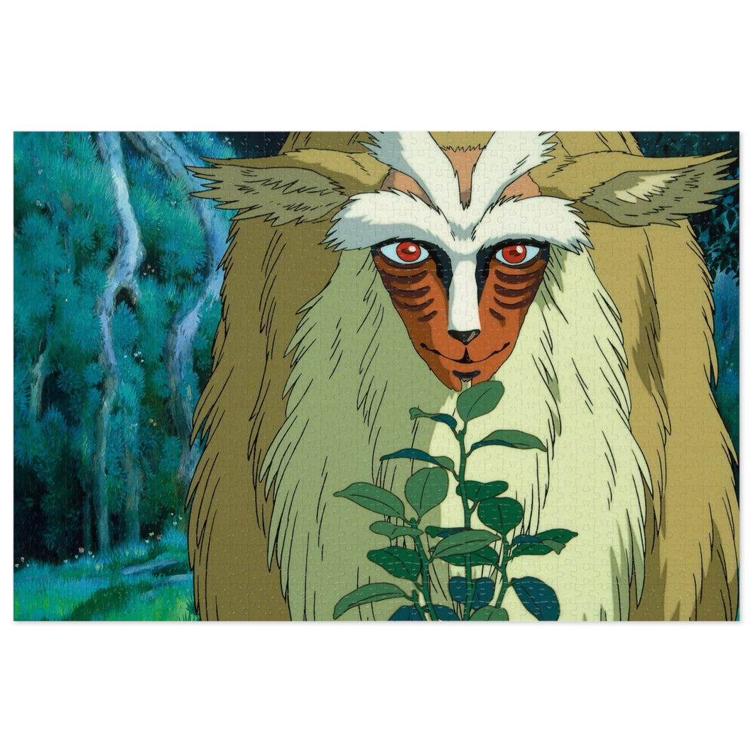 The Forest God Jigsaw Puzzle