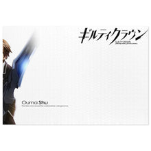 Load image into Gallery viewer, Guilty Crown Jigsaw Puzzle
