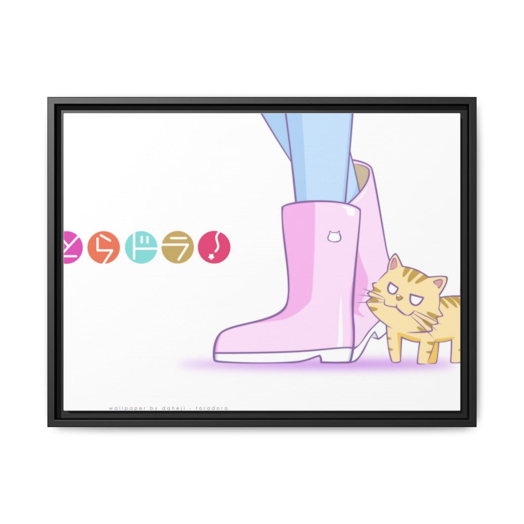 Anime Toradora! Canvas Framed Art Print