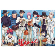 Load image into Gallery viewer, Anime Food Wars: Shokugeki no Soma Jigsaw Puzzle
