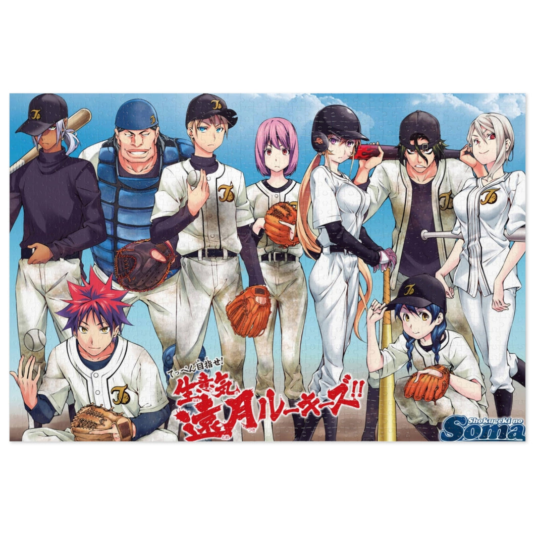 Anime Food Wars: Shokugeki no Soma Jigsaw Puzzle