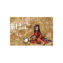 Load image into Gallery viewer, Mirai Nikki Tsubaki Kasugano Rug
