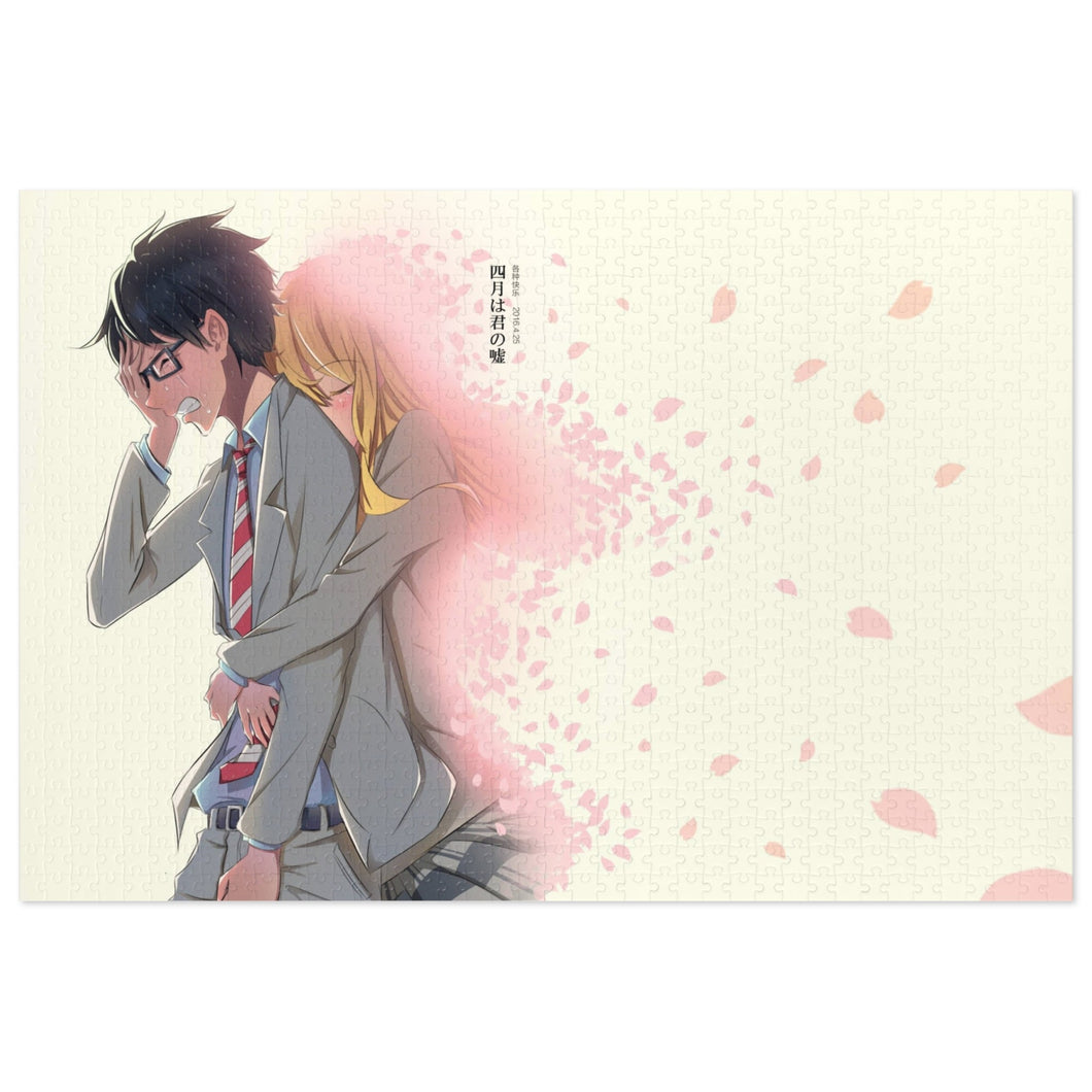 Anime Your Lie in April Jigsaw Puzzle