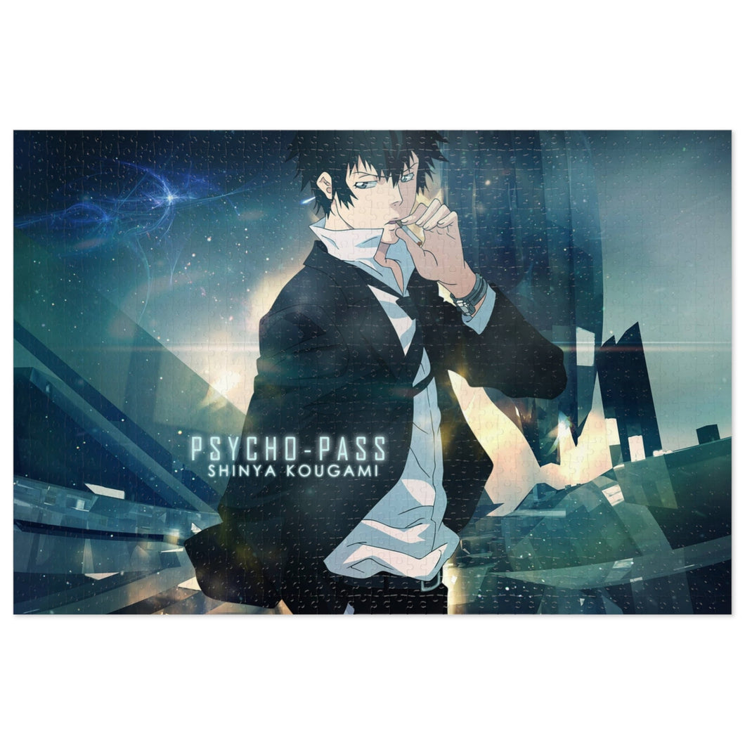 Shinya Kogami smoking Jigsaw Puzzle