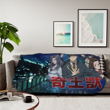 Load image into Gallery viewer, Parasyte -the maxim- Main Members Sherpa Blanket
