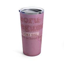Load image into Gallery viewer, Hakuouki Shinsengumi Kitan Tumbler 20oz

