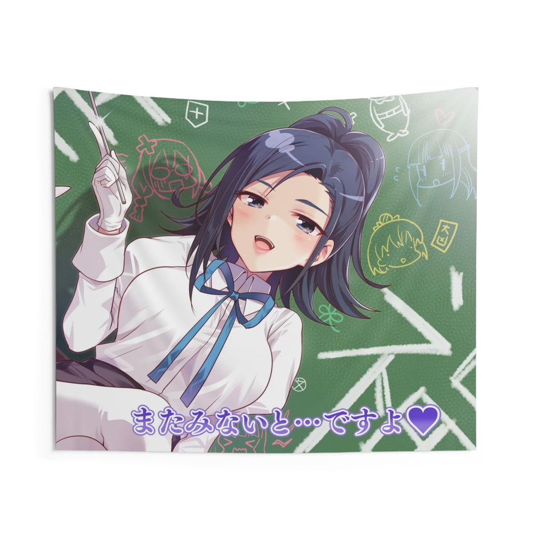 Anne Happy Indoor Wall Tapestry