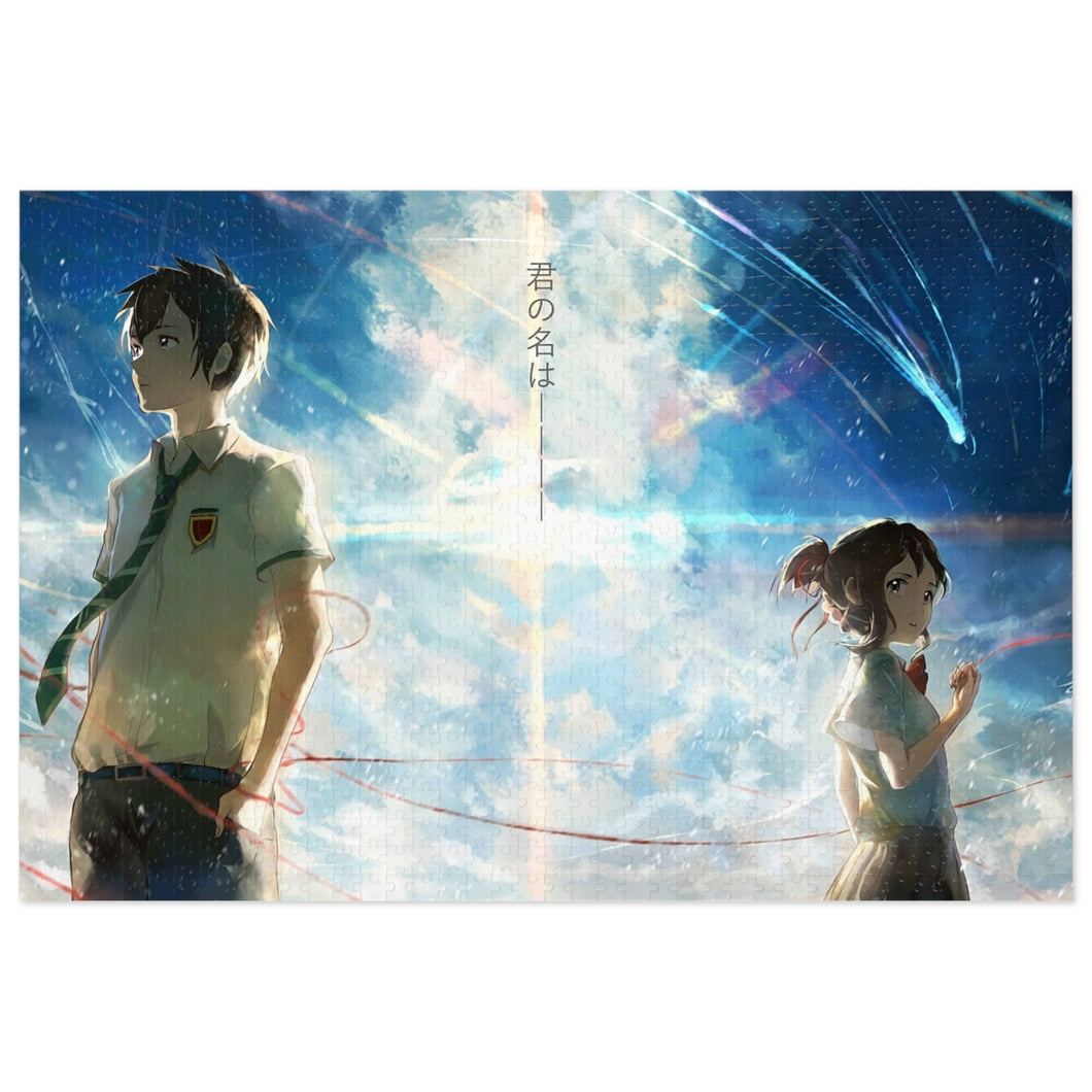 Your Name. Jigsaw Puzzle