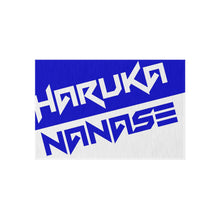 Load image into Gallery viewer, Free! Haruka Nanase Rug
