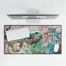 Load image into Gallery viewer, The Elusive Samurai Mouse Pad (Desk Mat)
