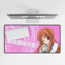 Load image into Gallery viewer, Anime The Melancholy Of Haruhi Suzumiya Mouse Pad (Desk Mat)

