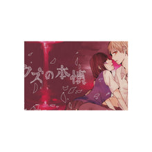 Load image into Gallery viewer, Kuzu No Honkai Hanabi Yasuraoka, Mugi Awaya Rug
