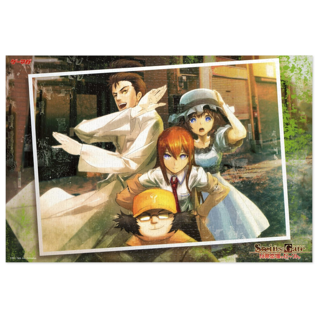 Mad Scientist & Co. Jigsaw Puzzle