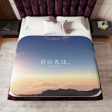 Load image into Gallery viewer, Your Name. Sherpa Blanket
