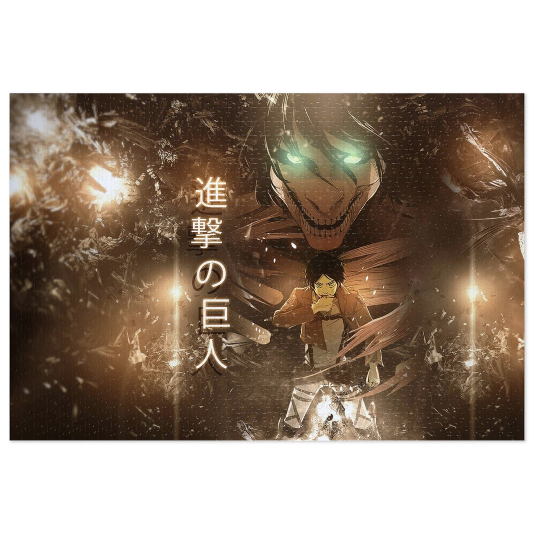 Eren Yeager Jigsaw Puzzle