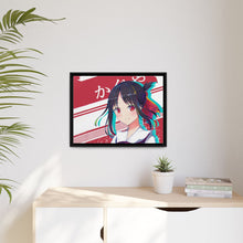 Load image into Gallery viewer, Kaguya Shinomiya Canvas Framed Art Print
