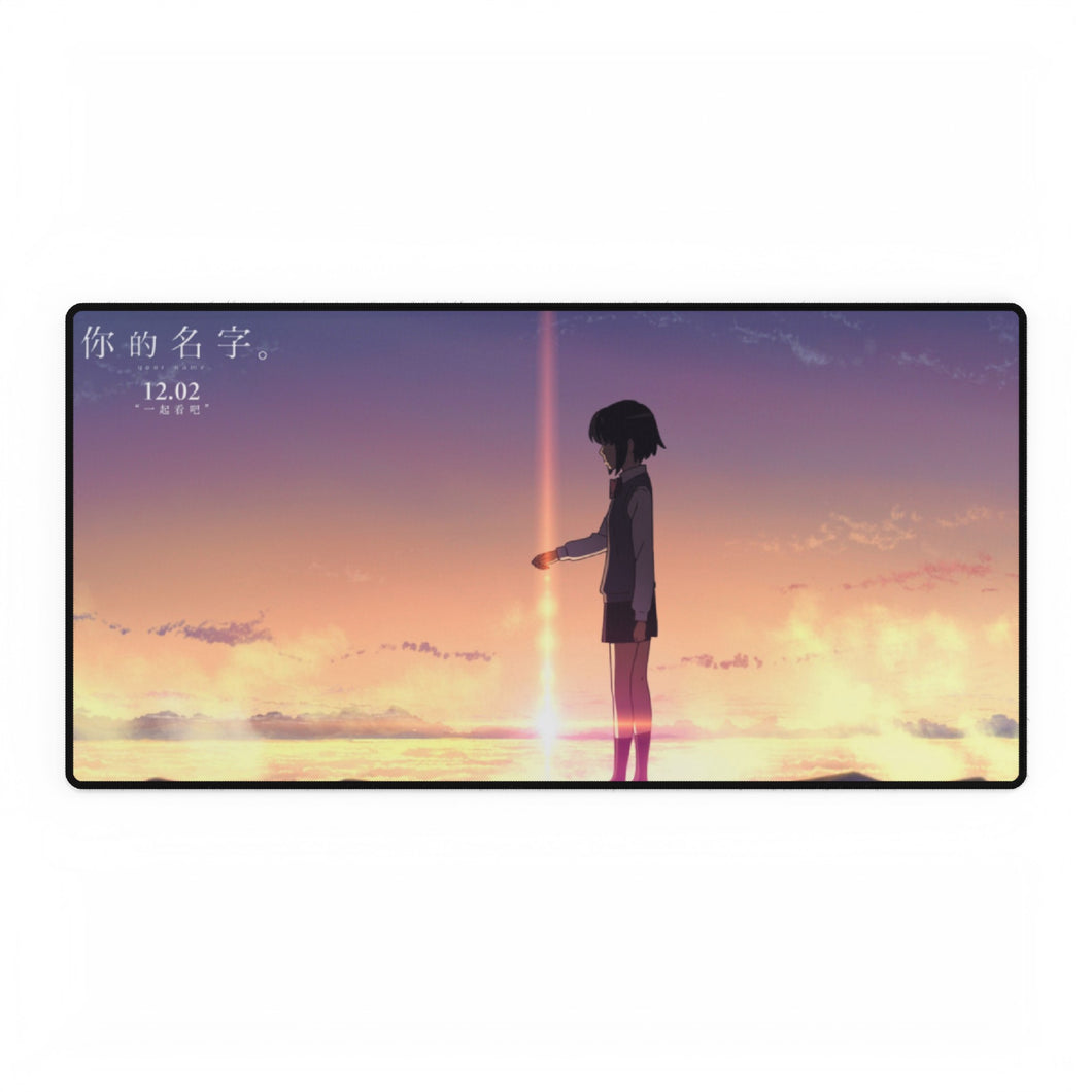 Anime Your Name. Mouse Pad (Desk Mat)