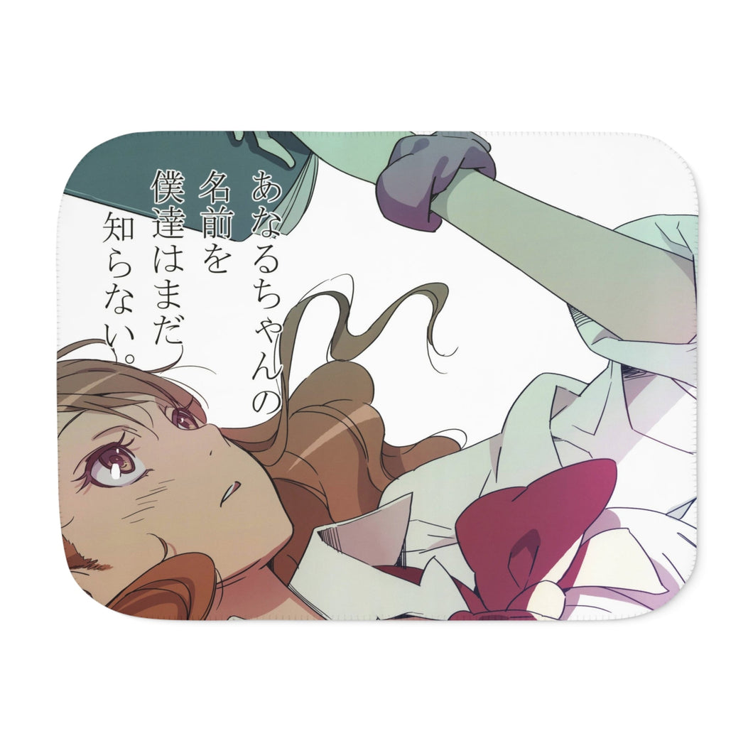 Anohana Sherpa Blanket