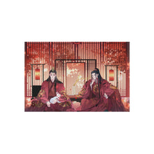 Load image into Gallery viewer, Mo Dao Zu Shi Rug
