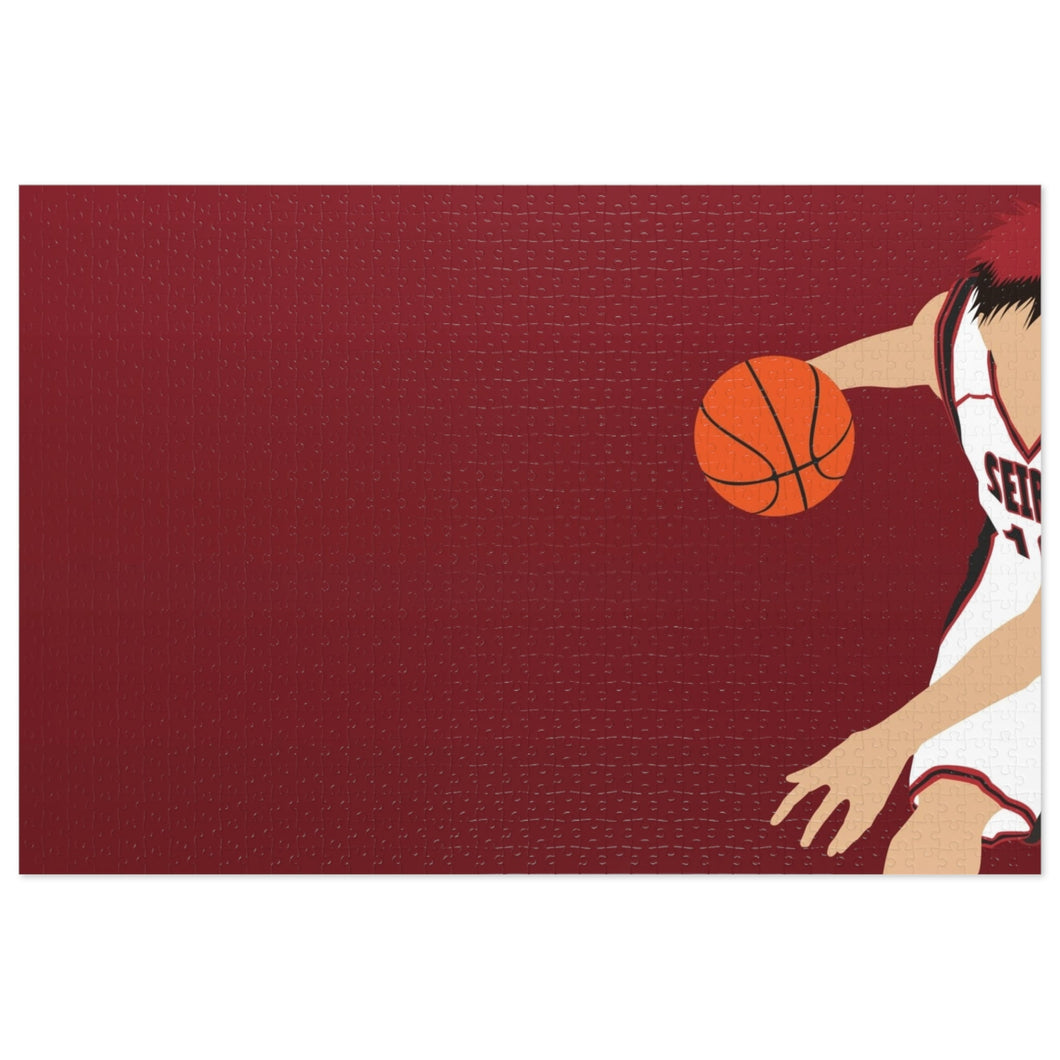 Kagami Taiga Jigsaw Puzzle