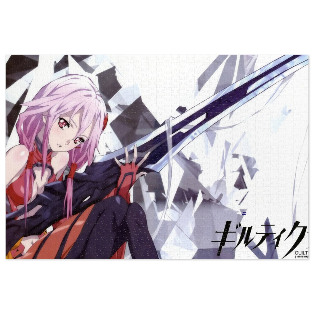 Anime Guilty Crown Jigsaw Puzzle