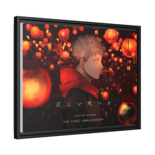 Load image into Gallery viewer, Anime Jujutsu Kaisen Canvas Framed Art Print
