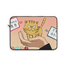 Load image into Gallery viewer, Toradora! Laptop Sleeve
