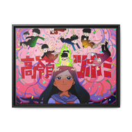 Mob Psycho 100 Shigeo Kageyama Canvas Framed Art Print