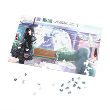 Load image into Gallery viewer, Date A Live Jigsaw Puzzle
