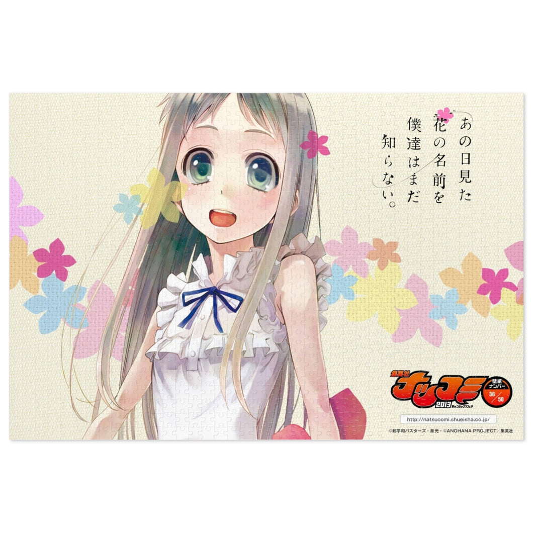 Anohana Jigsaw Puzzle