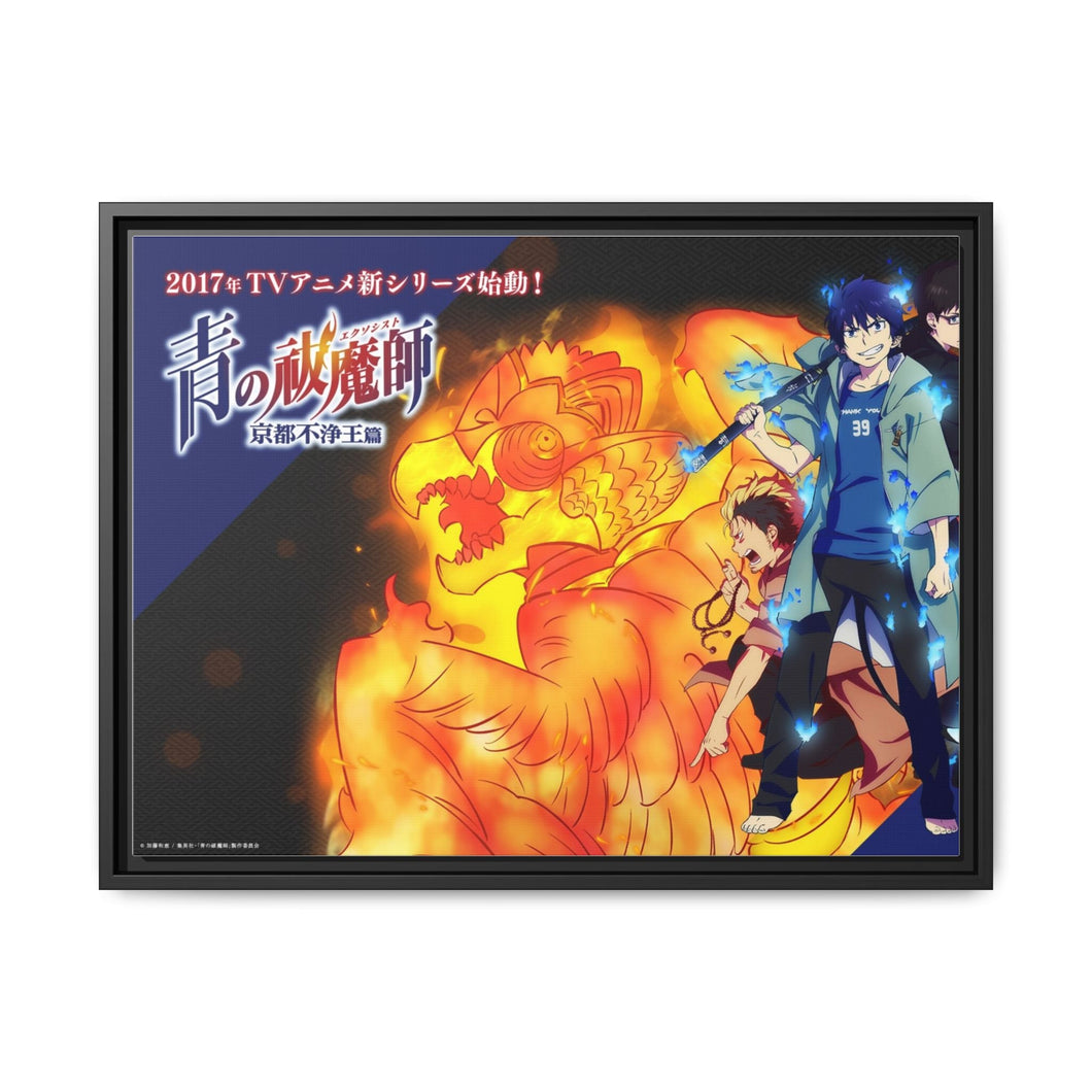Blue Exorcist Rin Okumura, Yukio Okumura Canvas Framed Art Print