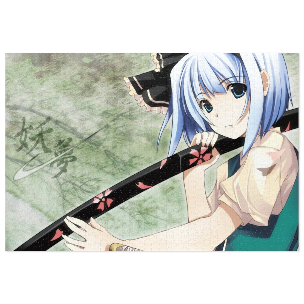 Anime Touhour Jigsaw Puzzle