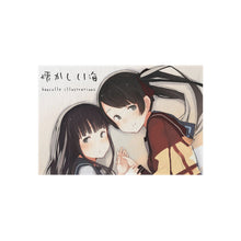 Load image into Gallery viewer, Anime Kantai Collection Rug
