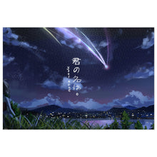 Load image into Gallery viewer, Your Name. Jigsaw Puzzle
