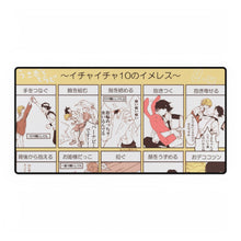 Load image into Gallery viewer, Anime Tiger &amp; Bunnyr Mouse Pad (Desk Mat)
