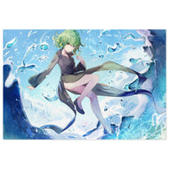 Tatsumaki Jigsaw Puzzle