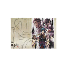 Load image into Gallery viewer, Hakuouki Shinsengumi Kitan Rug
