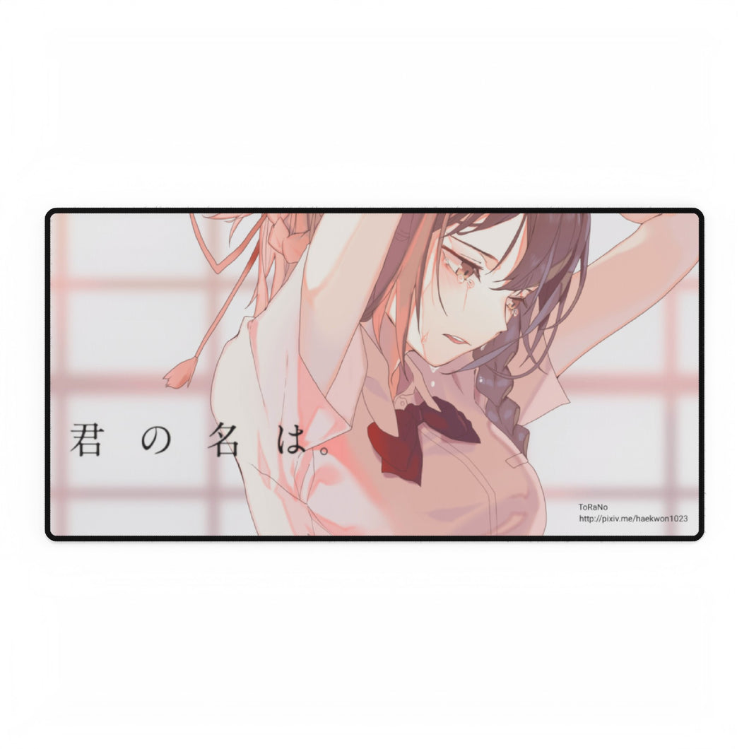 Your Name. Mouse Pad (Desk Mat)