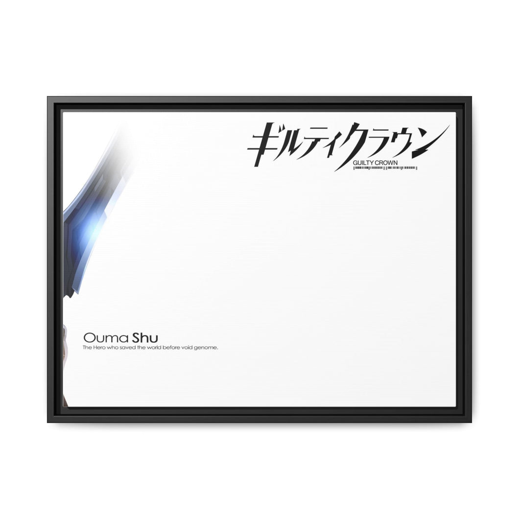 Guilty Crown Canvas Framed Art Print