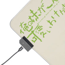 Load image into Gallery viewer, Oreimo RGB LED Mouse Pad (Desk Mat)
