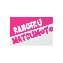 Load image into Gallery viewer, Anime Bleach Rug
