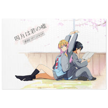 Load image into Gallery viewer, Anime Your Lie in April Jigsaw Puzzle
