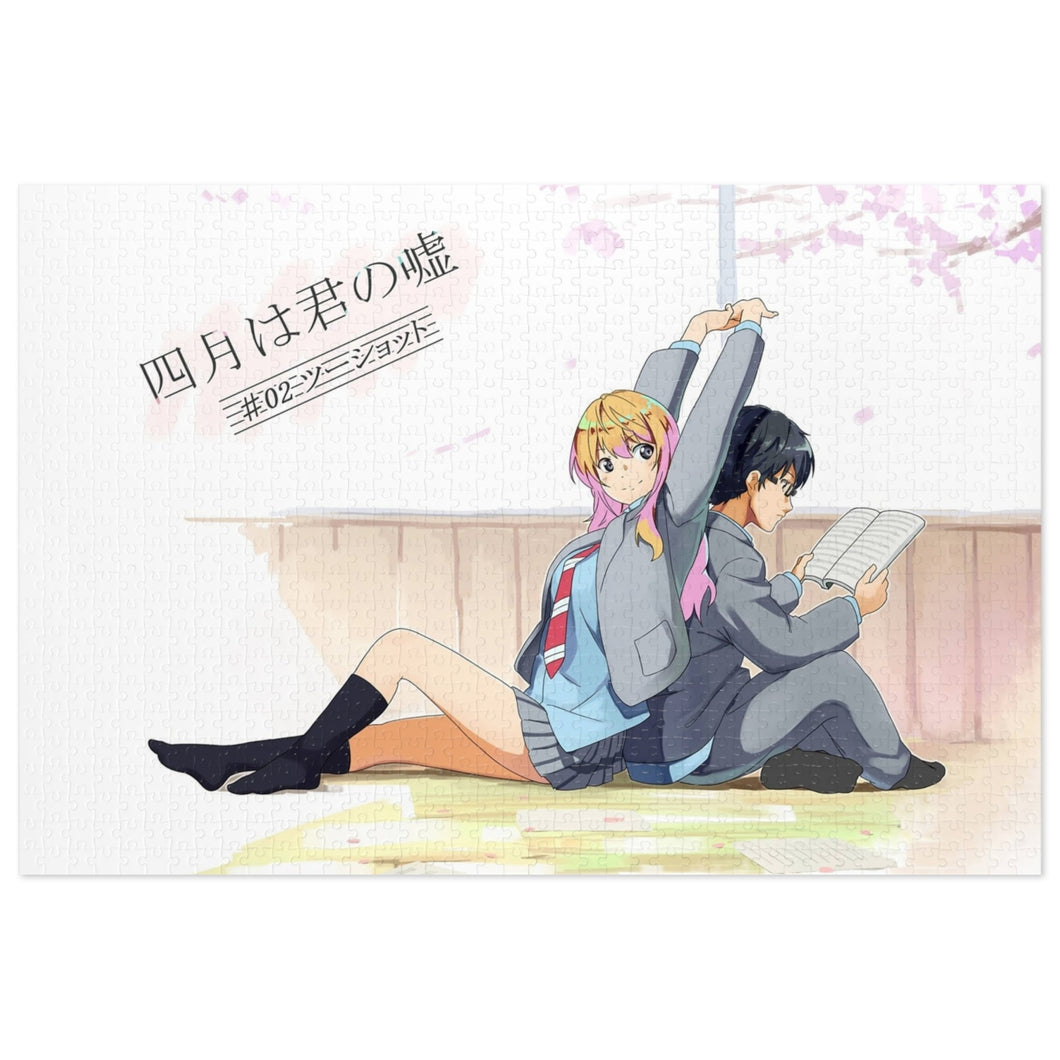Anime Your Lie in April Jigsaw Puzzle