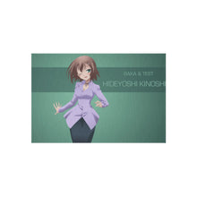Load image into Gallery viewer, Baka and Test Rug
